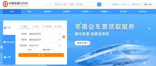 Sketch 的 UI 設(shè)計主流地位還能保持多久？